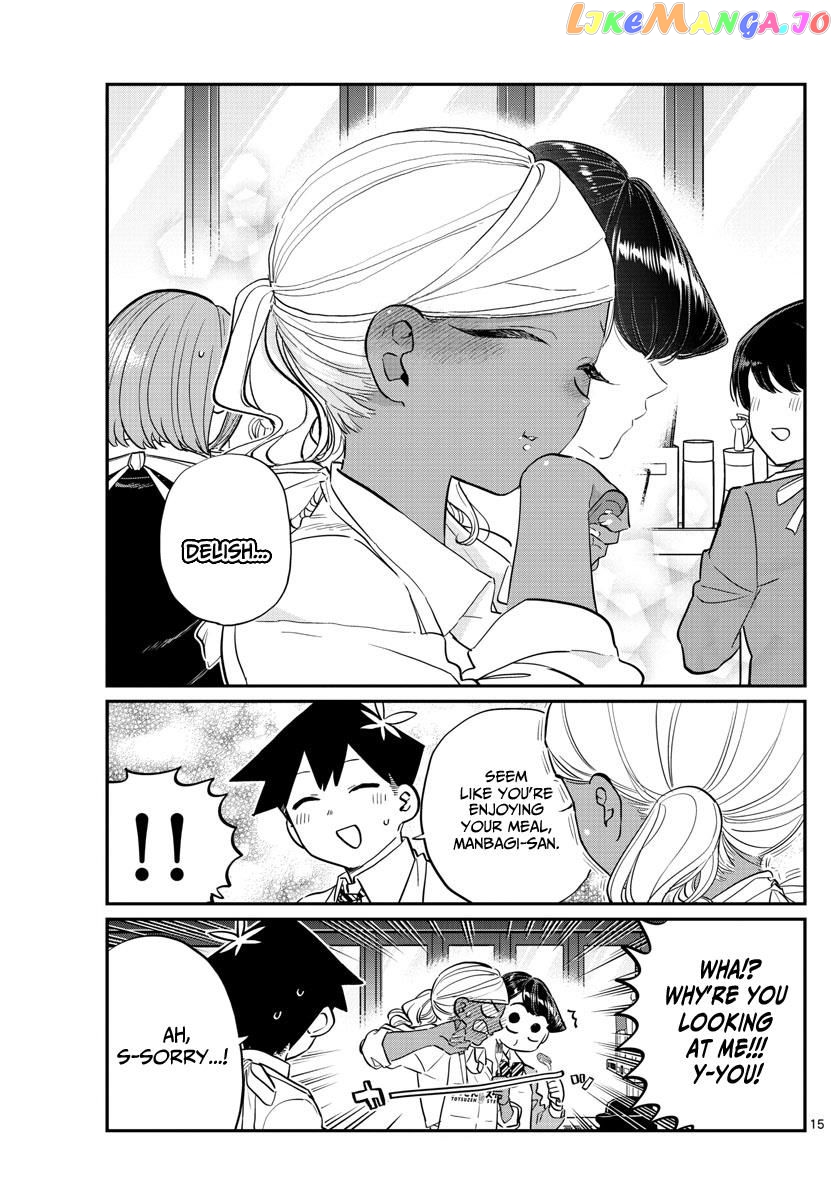 Komi Can